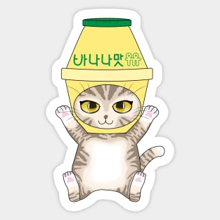 Banana Milk Cat Sticker